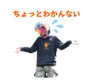 530519562