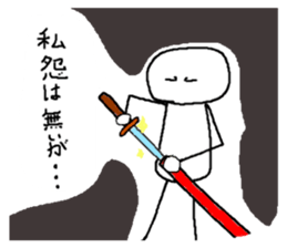 530521503
