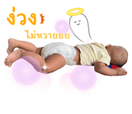 530530634