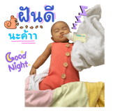 530530635