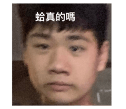 530533111