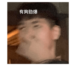 530533114