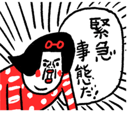 530535314