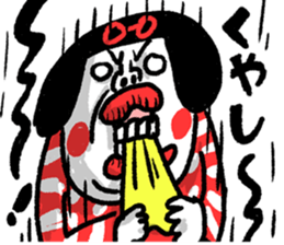 530535420