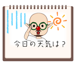 530549321