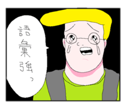 530564759