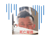 530565679