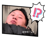 530565682