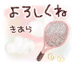 530567642