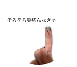 530567858