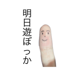 530567866