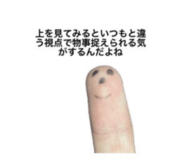 530567868