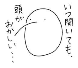 530571901