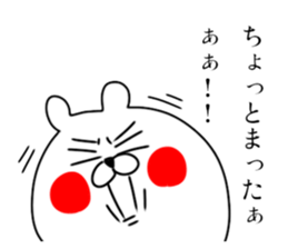 530585470