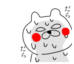 530585471