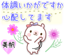 530599935