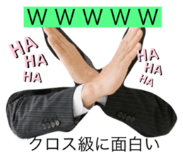 530626710