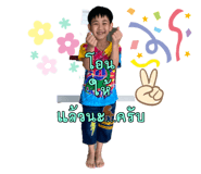 530656397