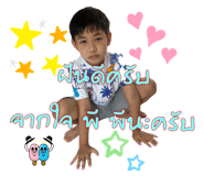 530656400