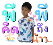 530656403