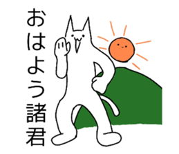 530667462