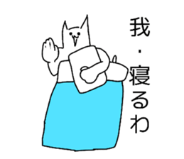 530667464