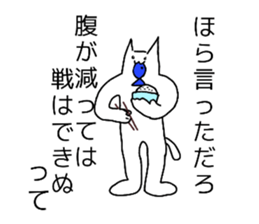 530667475