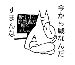 530667480