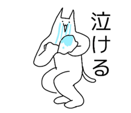 530667484