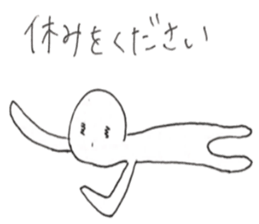 5307100