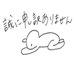 5307105