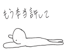 5307106