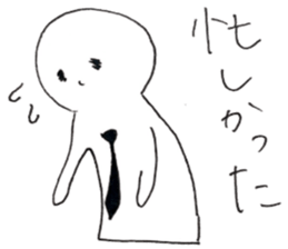 5307122