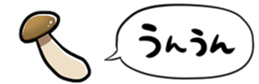 530765167