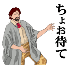 5307698