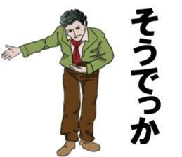 5307700