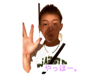 530775973