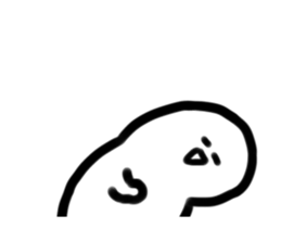 530783714