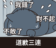 530801357