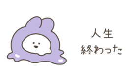 530801495