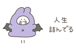 530801496