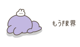 530801499
