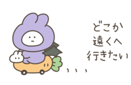 530801525