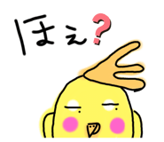 530808320