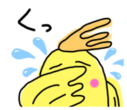 530808329