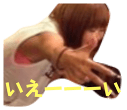 530815945