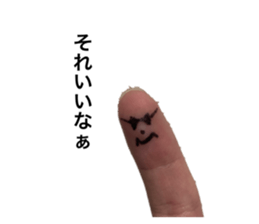 530855665