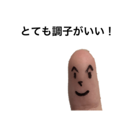 530855669