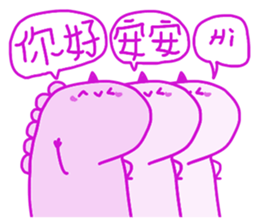 530875866
