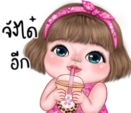 แม็กซี่1 เว้าอีสาน รูปที่ 29